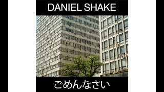 Daniel Shake -