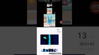 Up To Faster Sago Mini 36