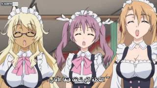 anime song happy birthday