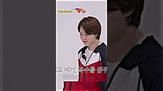 6 Members 1 Jimin