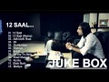 12 Saal Full Album Songs | jukebox | Bilaal saeed |