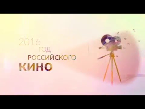 «Стоп-кадр. Год кино»: Народный артист России Алексей Буладков