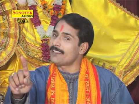 Bhajan