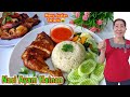 Resep Nasi Ayam Hainam | Cara Memasak Nasi Hainam | Resep Nasi Hainan Ayam | Cara Bikin Nasi Hainan