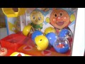 Anpanman Crane Game of Japan アンパンマン おもちゃ わくわくクレーンゲーム