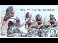 Roho Yangu na Ikuimbie | How Great Thou Art | Sauti Tamu Melodies | Nyimbo za Sifa (Skiza 5814859)