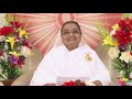 Essence of Murli 23-02-2014