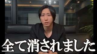 yvABzcsTOXA Video Image