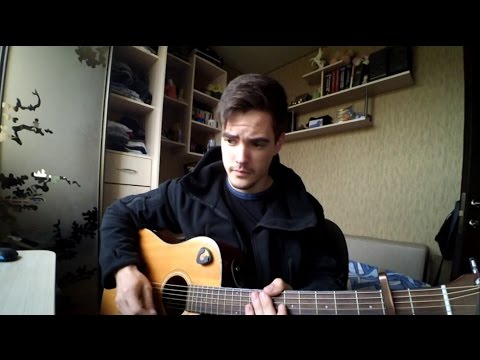 Ко мне пришло признание Ко мне пришло признание
