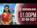 Vasantham TV News 1.00 PM 02-04-2021