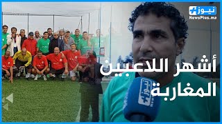 yvIR3ZHdpss Video Image