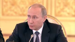 речь Путина на заседании Высшего Евразийского экономического совета 23.12.2014