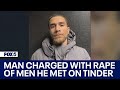 Man charged with rape, robbery of men he met on Tinder in Prince George's County | FOX 5 DC