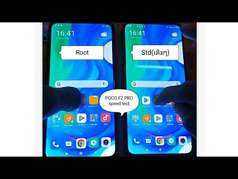 POCO F2 Pro(Root+โมดูล) Vs POCO F2 Pro(std) Speed test