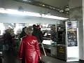 Видео Киевский вокзал (в Киеве)