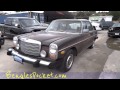 Sad Car Video Classic Euro Cars Going To Scrap / Junk Yard Mercedes Benz Cordoba