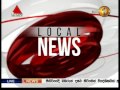 Sirasa Lunch Time News 13/07/2016