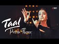 Taal Theme Piano Instrumental Cover | Best of AR Rahman | Taal Movie BGM | Piano and Strings Cover