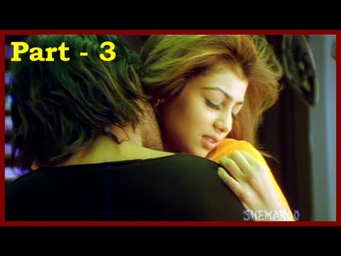 Robbery - Part 3 of 14 - Ayesha Takia - Blockbuster Hindi Dubbed...