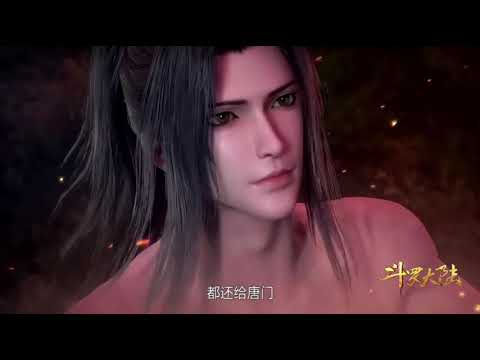 Anime VN| Đấu la đại lục 1-3 full thuyết minh