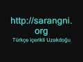 [TR] CJ7 Trailer