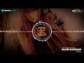 Daru Badnaam (Remix) - DJ Sourabh & Krish Dewangan