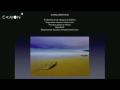 Mario Rubio Masterclass Fotografía Nocturna Parte 1