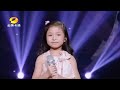 Celine Tam & Jeffrey Li You Raise Me Up