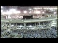 Hd Full Taraweeh Makkah 2013 Day 1 W English Suble images Hd Full Taraweeh Makkah 2013 Day 1 W English Suble