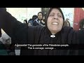 Palestine