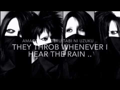 Ame To Fukousha [Rain And Death Video