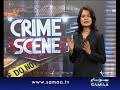 view Crime Scene