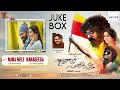 Kannadakkagi Ondannu Otti | 📻 Jukebox | Arjun Janya | Sonu Nigam | Kusha G C | @sgkorall