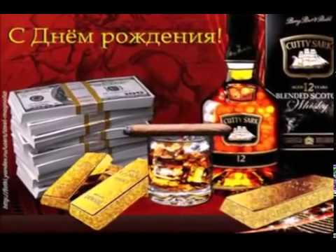 Картинки с поздравлениями на день рождения дяде Картинки с поздравлениями на день рождения дяде