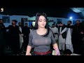 Bas Arya Hun Saun Vi De , Rimal Ali Shah Dance Performance , Chakwal Show Show 2022