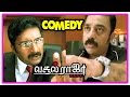 Vasool Raja MBBS | Vasool Raja MBBS full Movie | Vasool Raja MBBS Comedy Scenes | Prakashraj Comedy
