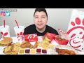 Chick Fil A On Sunday Mukbang Chick Fil A On Sunday Mukbang