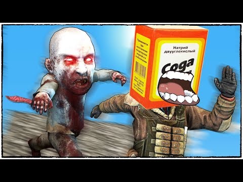 НУЖНО БЫТЬ СПОРТСМЕНОМ, ЧТОБЫ ДОГНАТЬ ЕГО! САМАЯ ДЛИННАЯ ПОГОНЯ В КС ГО (УГАРНЫЕ ПРЯТКИ В КС ГО) НУЖНО БЫТЬ СПОРТСМЕНОМ, ЧТОБЫ ДОГНАТЬ ЕГО! САМАЯ ДЛИННАЯ ПОГОНЯ В КС ГО (УГАРНЫЕ ПРЯТКИ В КС ГО)