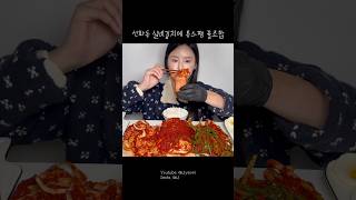 yxmuJeuHnZE Video Image