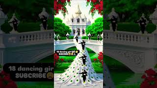 18 Dancing Girl ढढ