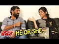 He Or She? | Interesting Game | Baban Starcast | Bhaosaheb Shinde, Gayatri Jadhav | Khwada