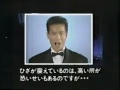 Tribute to The legend pop singer Sudirman (Malaysia) and The king pop singer,田原俊彦(Japan).