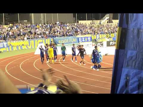 9月14日 VS湘南  2ー1勝利 大分よりの使者