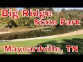Big Ridge State Park
