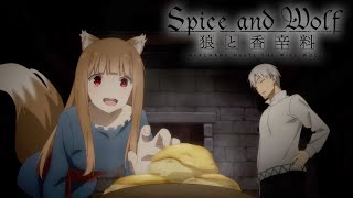 Holo Just Wants Her Cheesy Potatoes | Spice And Wolf: Merchant Meets The Wise Wolf