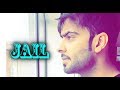 JAIL (Official Audio) Mankirt Aulakh | Deep Jandu | Latest Punjabi Songs 2017 | SKy Digital