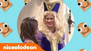 Princess Ciara & Duchess Gertrude Get Cuffed Knight Squad