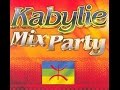 Dj Kader Events / Mix Kabyle Pour Mariage / Kabyle Non Stop / AZ Events Oriental 06 59 63 69 90