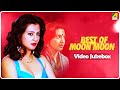 Best of Moon Moon Sen | Bengali Movie Songs Video Jukebox | মুনমুন সেন