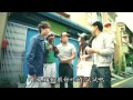 『笑詠春（2011）』の動画　全編